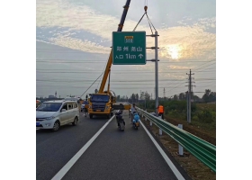 沈阳市高速公路标志牌工程