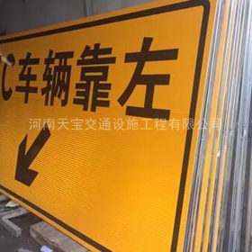 沈阳市高速标志牌制作_道路指示标牌_公路标志牌_厂家直销