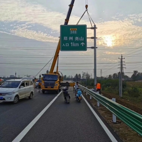 沈阳市高速公路标志牌工程